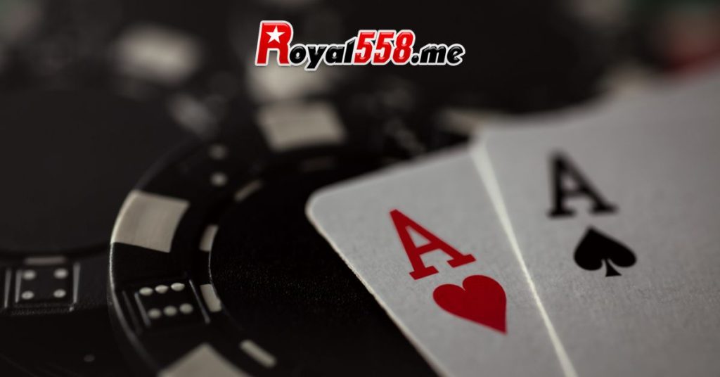 คาสิโนออนไลน์ Royal558